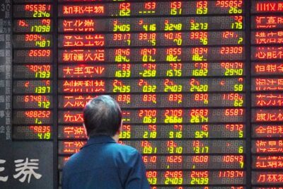 bolsa internacional son las bolsas asiaticas una buena opcion para invertir